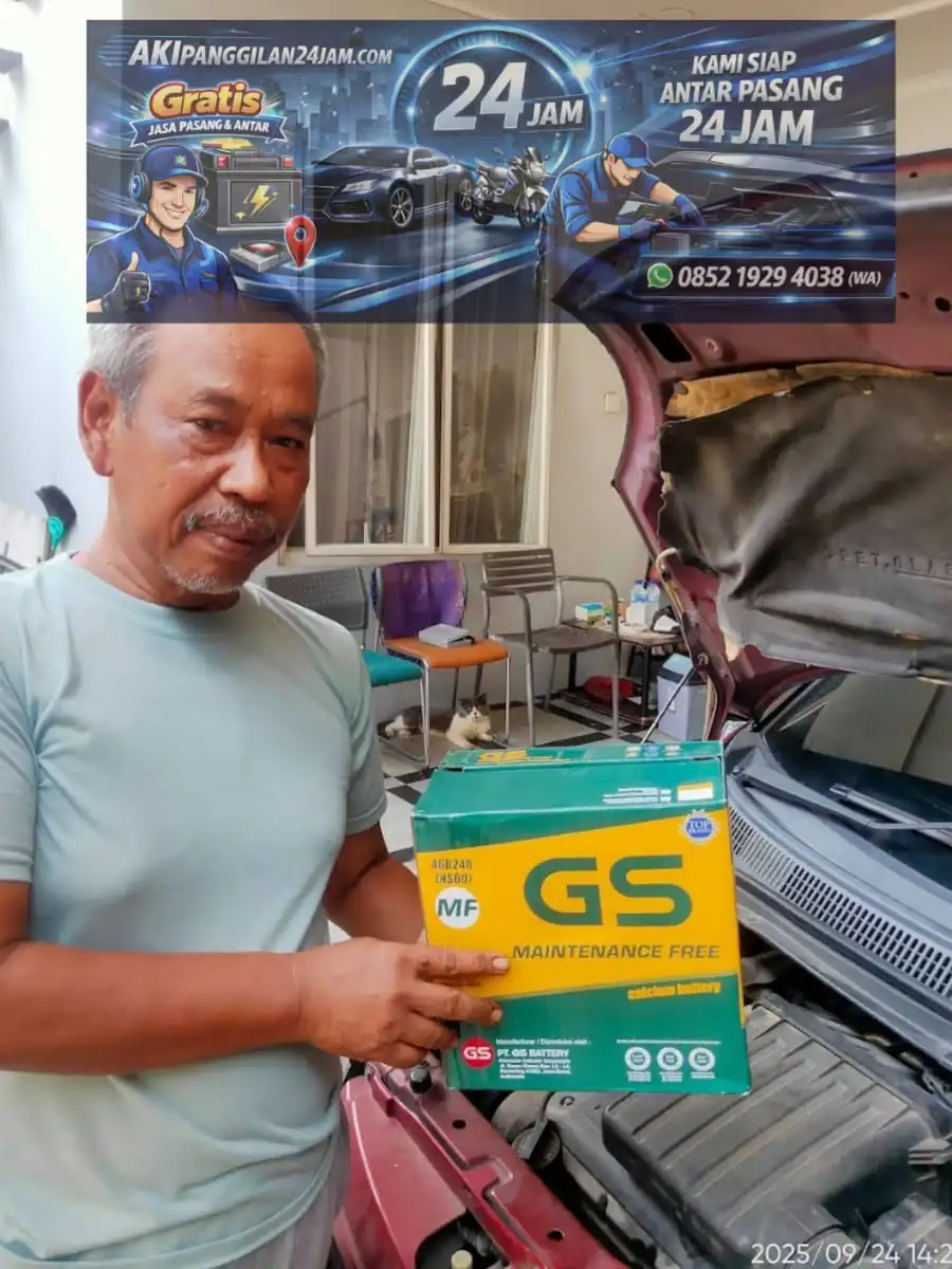 Galeri inspeksi aki lama